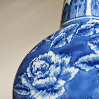 Vintage Chinese Vase|Blue White Floral